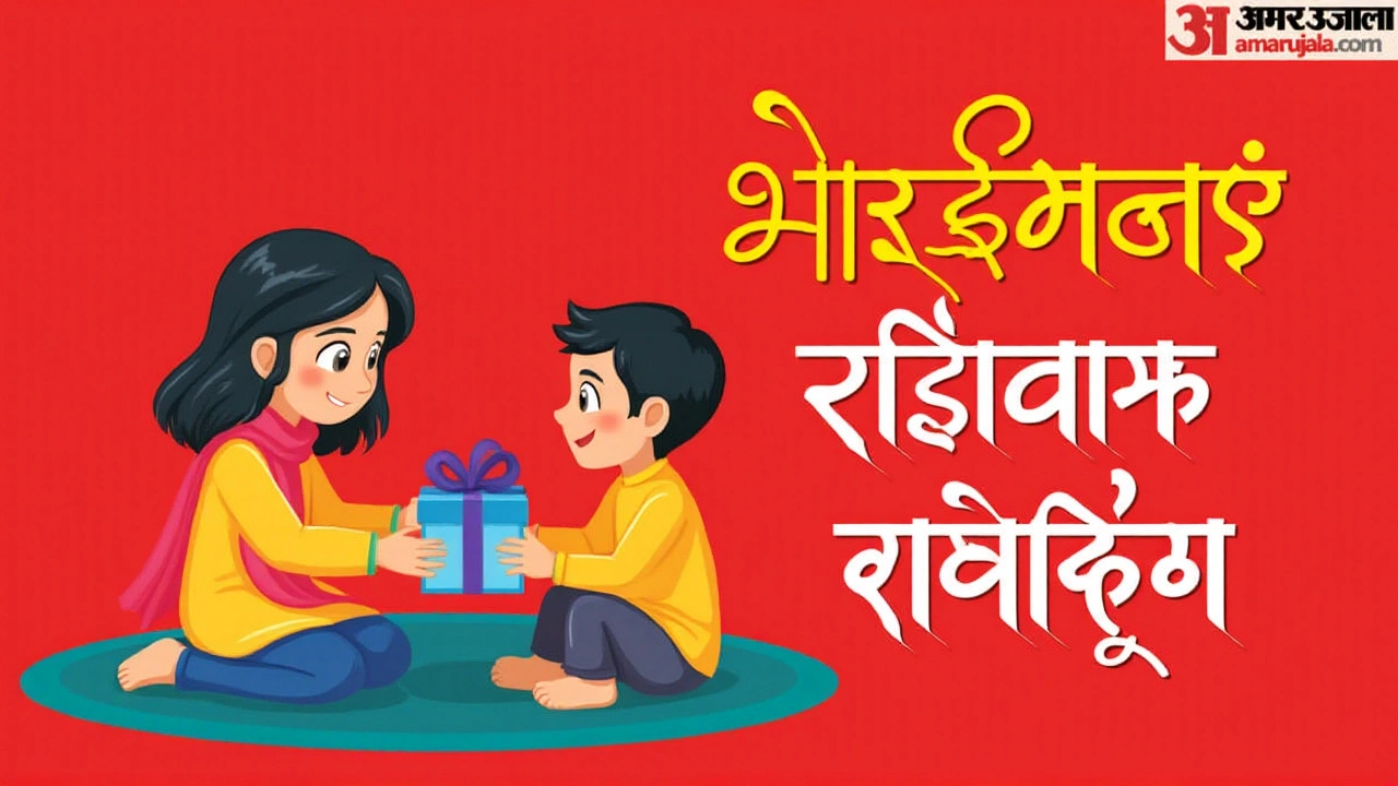 आगामी वर्षों में क्या बदल सकता है?